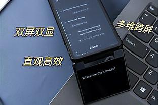 江南娱乐客户端下载安卓手机安装截图0